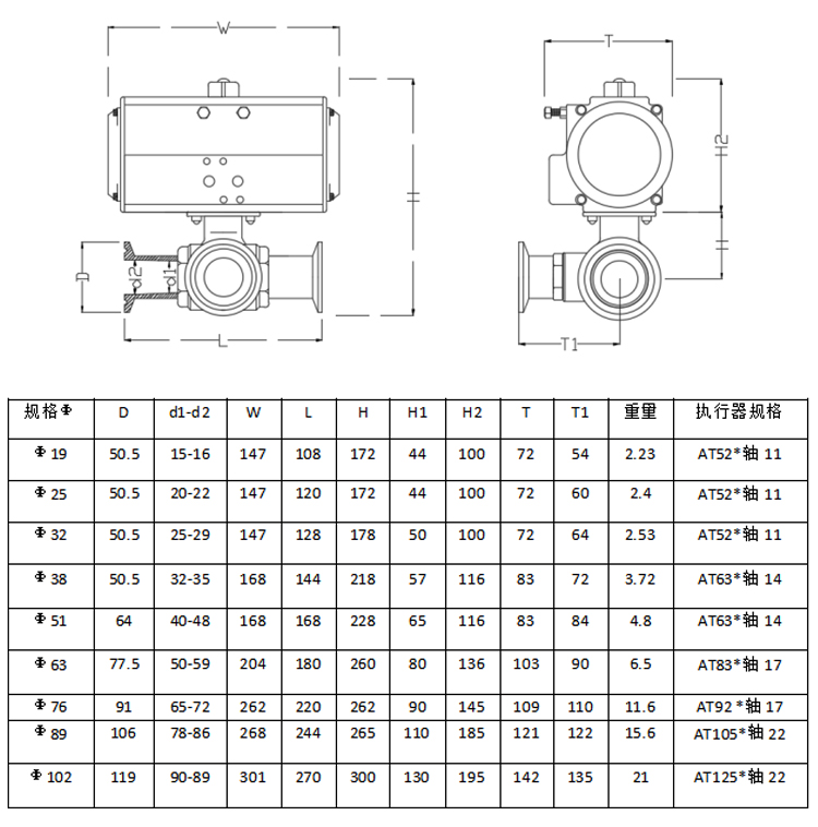 详情5.jpg