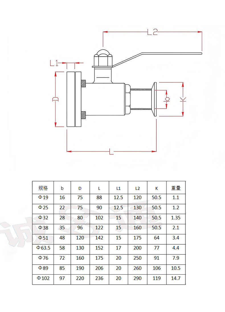 详情1_10 拷贝.jpg