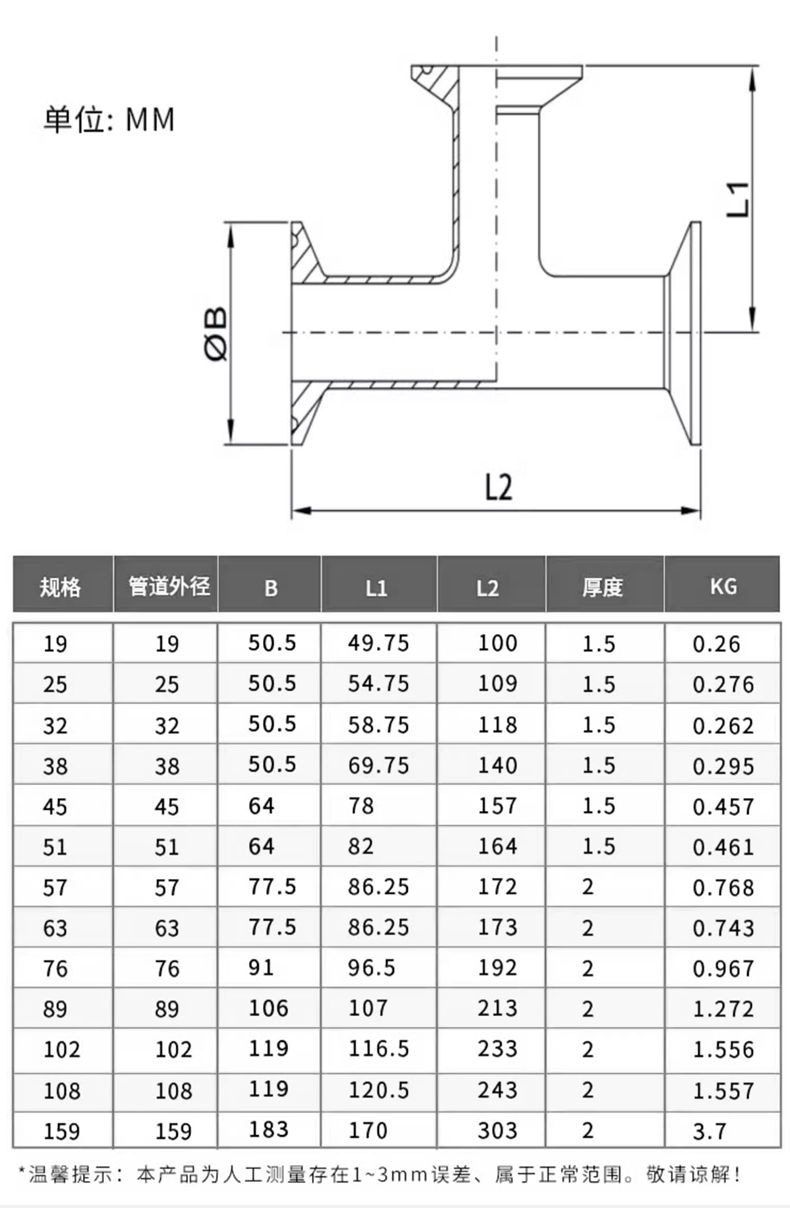 详情_10.jpg